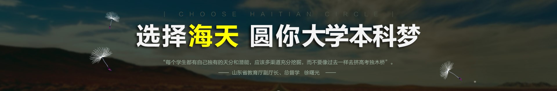 视频中心